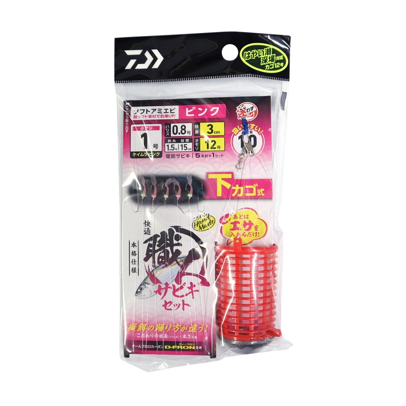 ダイワ 快適職人サビキセット ケイムラピンク ソフトアミエビ5本 DAIWA アミカゴオモリ12号 枝長3cm サビキ釣り 仕掛け クリアランス価格