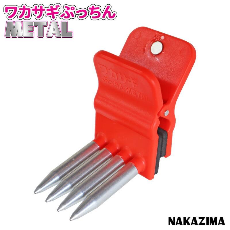 針はずし ワカサギ ぷっちん METAL 釣り 2519 NAKAJIMA ナカジマ わかさぎ