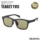 ダイワ 偏光サングラス TLX027 TVS 専用ケース+メガネ拭き2枚+クリーナー付き DAIWA TALEX