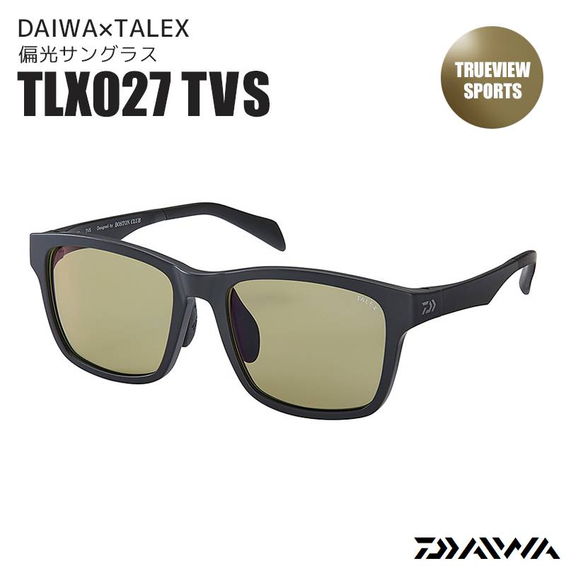 ダイワ 偏光サングラス TLX027 TVS 専用ケース+メガネ拭き2枚+クリーナー付き DAIWA TALEX
