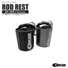 ロッドレスト KP-349 釣り ウェーブギア クリアランス価格