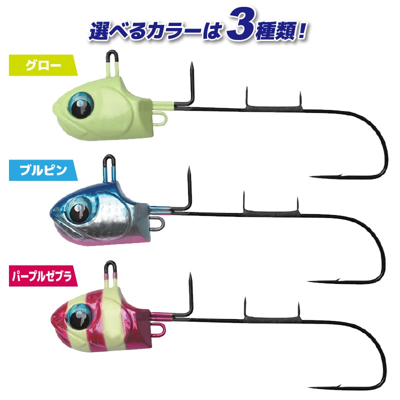 船太刀魚 ケミホタルテンヤ光弾 40号 釣り A15115 A15116 タチウオテンヤ ルミカ クリアランス価格