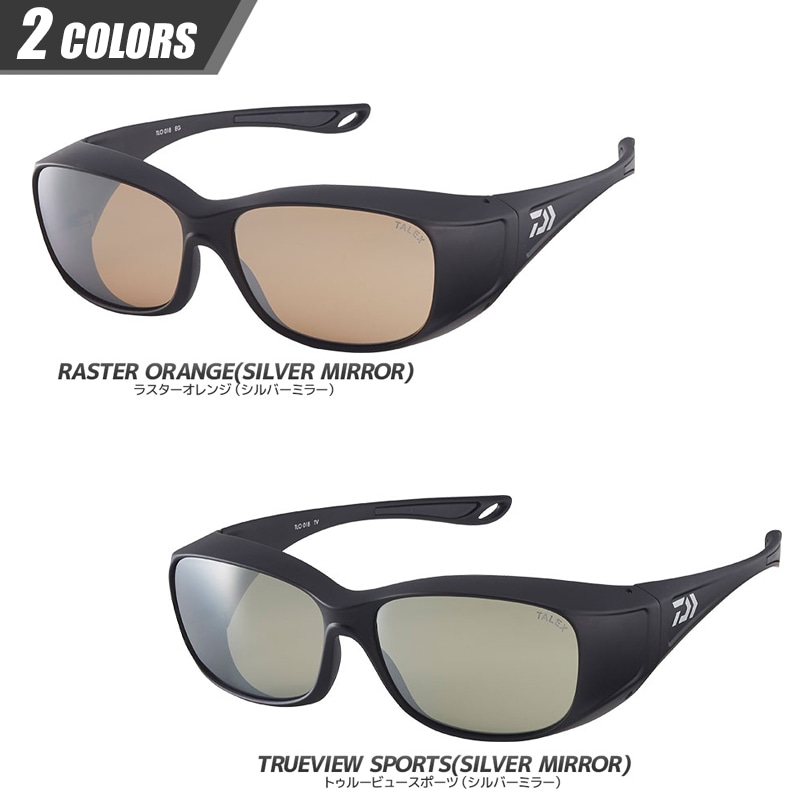 ダイワ 偏光サングラス TLO 028 シルバーミラー マルチオーバー