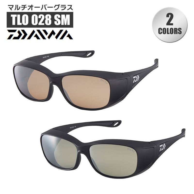 ダイワ 偏光サングラス TLO 028 シルバーミラー マルチオーバーサングラス ソフトメガネケース メガネ拭き2枚 レンズクリーナー付 DAIWA TALEX