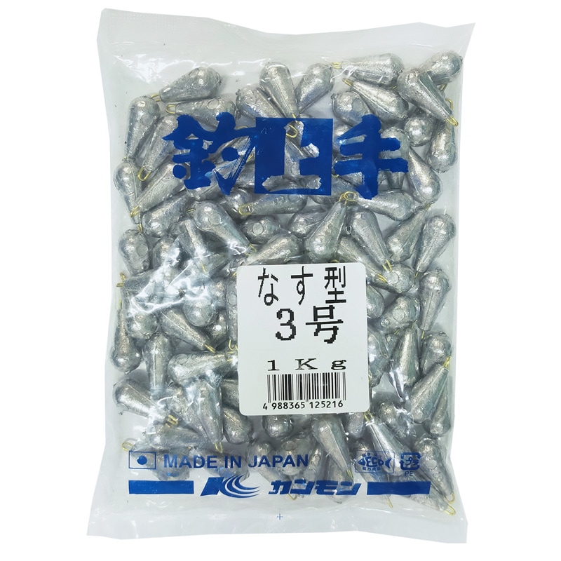 なす型オモリ 3号 1kg 釣り 関門工業 日本製｜アクアビーチ本店