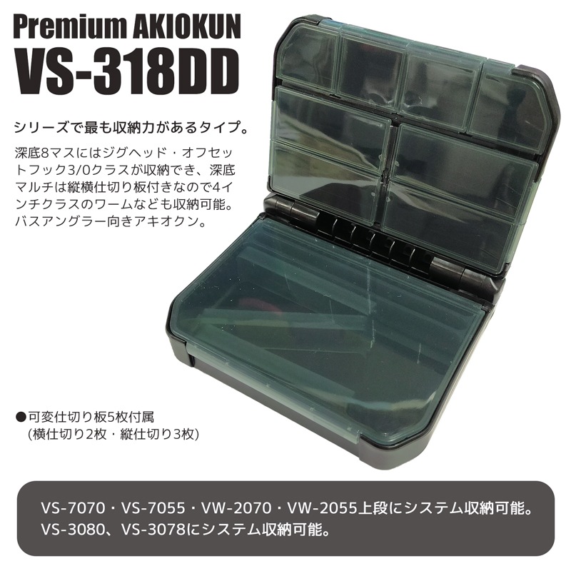 小物 usamer 0000000001852_hvwI9NH.png