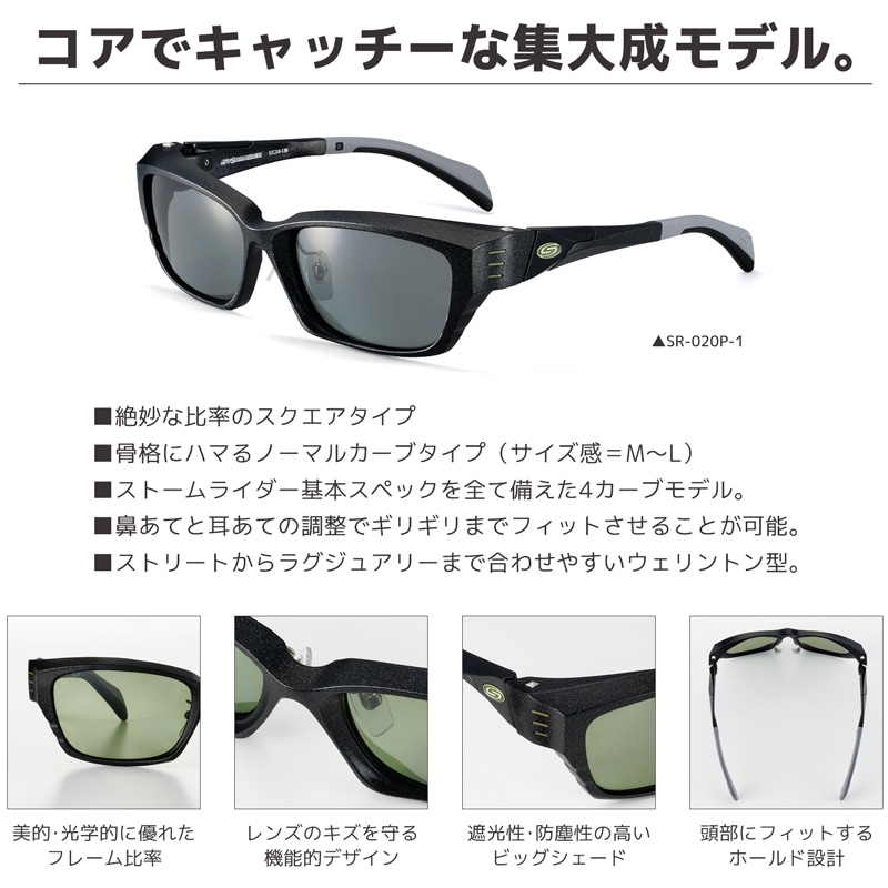 偏光サングラスクラシック自転車サーフィンサ釣りドライブゴルフイクリングuv400 偏光サングラス ダンシェイディーズ サングラス レディース