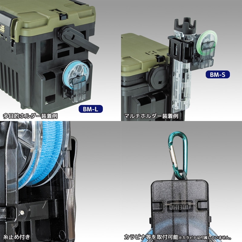 メイホウ リーダークリップ BM ショックリーダー専用クリップ 糸止め付き 釣り クリアランス価格 MEIHO
