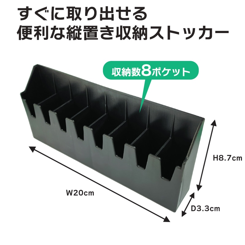 エギストッカー インナーケース S KP-510 W20×D3.3×H8.7cm 釣り 収納可能数8個 WAVE GEAR クリアランス価格