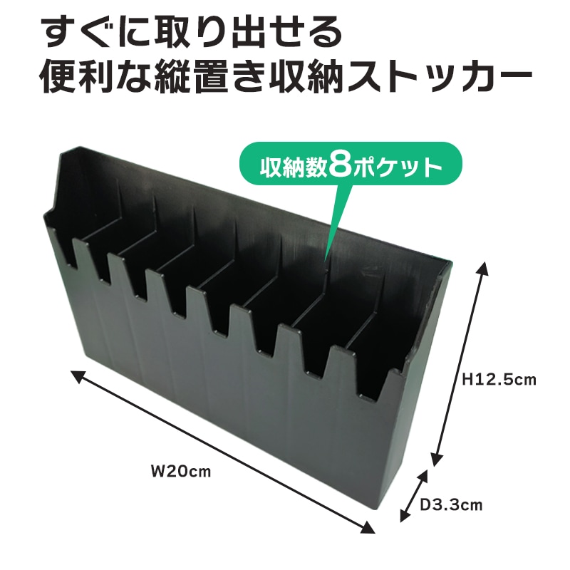 エギストッカー インナーケース H KP-511 W20×D3.3×H12.5cm 釣り 収納可能数8個 WAVE GEAR クリアランス価格