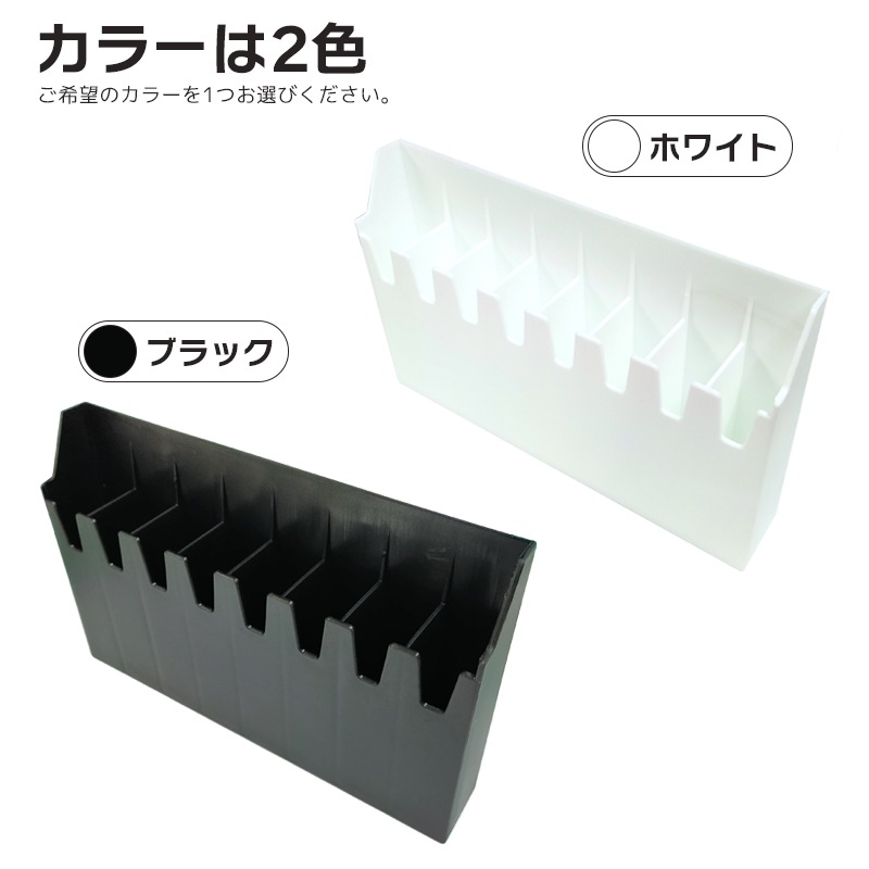 エギストッカー インナーケース H KP-511 W20×D3.3×H12.5cm 釣り 収納