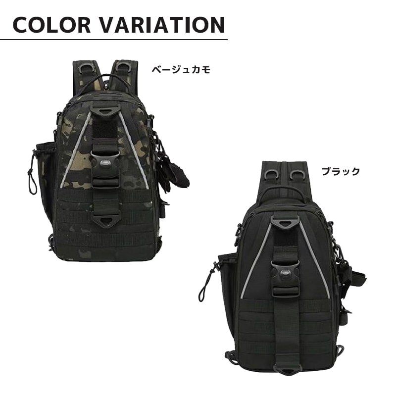 フィッシングバッグ 2WAY FJ-D599 釣り ボトルホルダー ロッドホルダー Dカン付き FINEJAPAN クリアランス価格