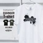 Aquabeach Tシャツ エギンガー イカ 釣り フィッシング 5.6オンス エギング かっこいい  ロゴ プリント メンズ レディース ユニセックス ファッション|Ｔシャツ・ロングＴシャツ|ウェ