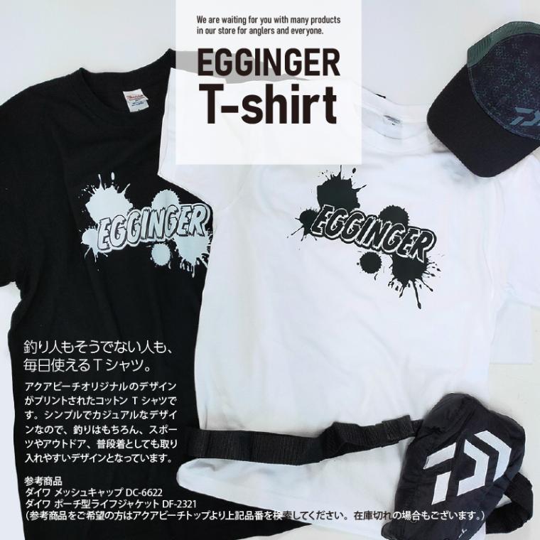 Aquabeach Tシャツ エギンガー イカ 釣り フィッシング 5.6オンス