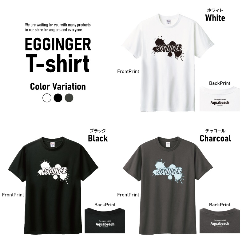 Aquabeach Tシャツ エギンガー イカ 釣り フィッシング 5.6オンス