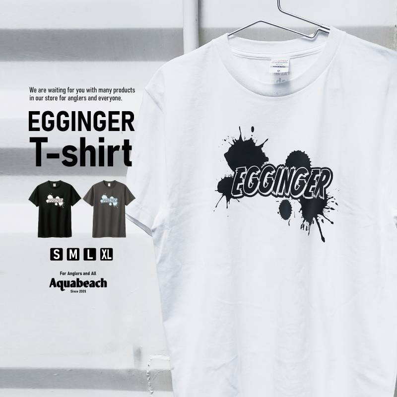 Aquabeach Tシャツ エギンガー イカ 釣り フィッシング 5.6オンス エギング かっこいい ロゴ プリント メンズ レディース ユニセックス ファッション