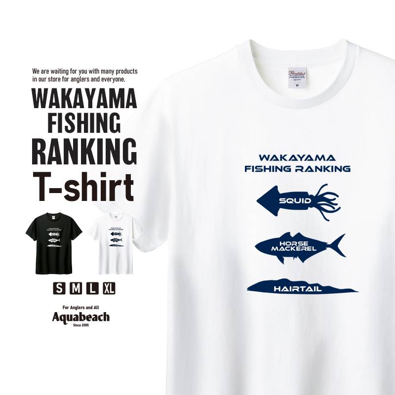 Aquabeach Tシャツ ランキング WAKAYAMA 釣り フィッシング 5.6オンス ヘビーウェイト 102 メンズ レディース ユニセックス ファッション
