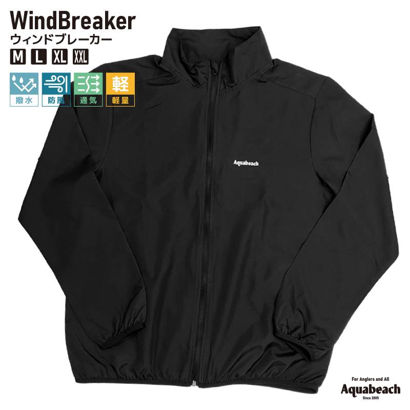 ウィンドブレーカー 釣り フィッシング Aquabeach ソフトシェル スタンド ジャケット メンズ アウトドア　アウター ファッション