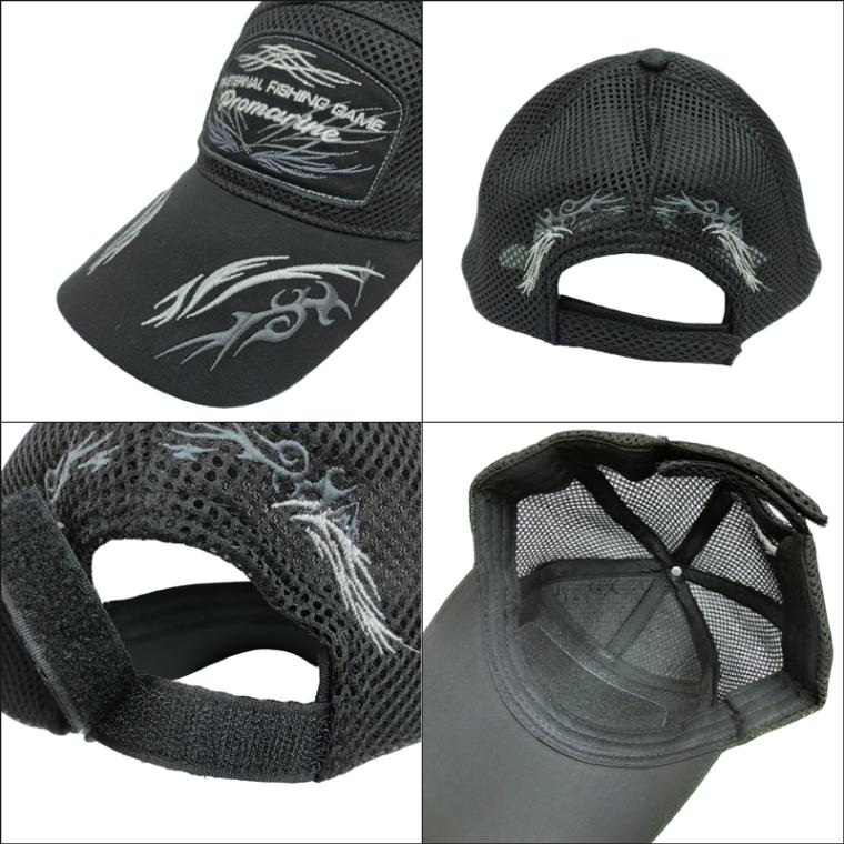 キャップ 帽子 エアメッシュキャップEX WPA105 頭囲60cmまで PRO