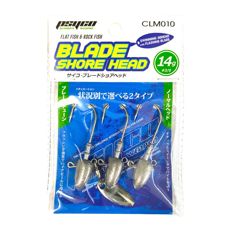 ヘッド サイコ ブレードショアヘッド CLM010 オモリ プロマリン 釣り フィッシング クリアランス価格