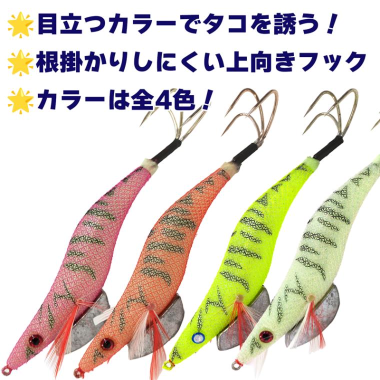 タコエギ 3.5号 FJ-3204 タコ釣り 餌木 FINE JAPAN クリアランス