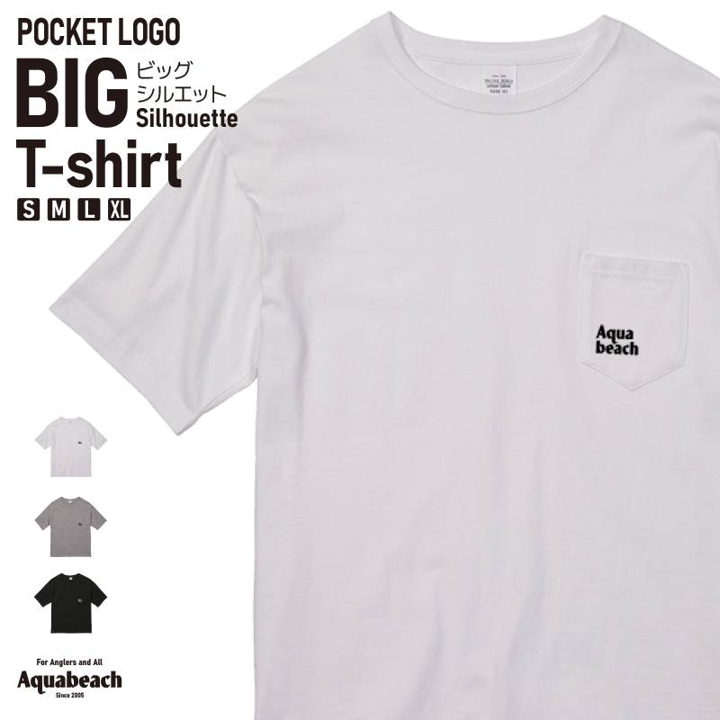 Aquabeach ビッグシルエット Tシャツ ポケット付 ワンポイントプリント 5.6オンス オーバーサイズ メンズ レディース 半袖