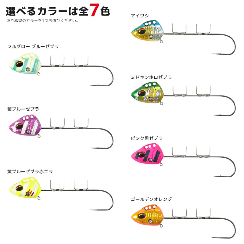 ダイワ 船タチウオテンヤSS 40 AH シングルフック ノーマルタイプ