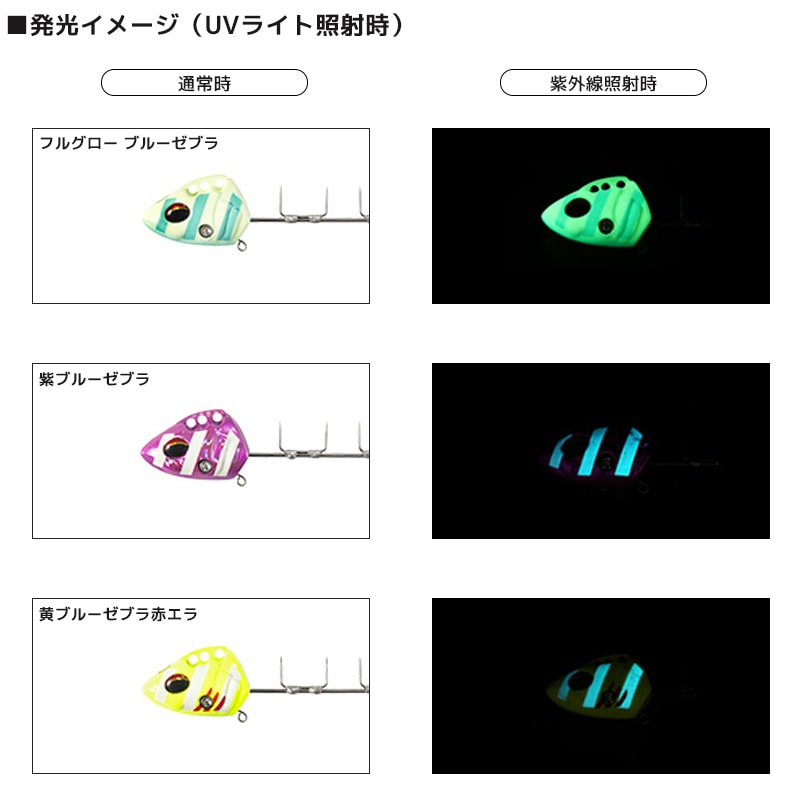 ダイワ 船タチウオテンヤSS 40 AH シングルフック ノーマルタイプ ソフトステン線+六角レンチ付属 DAIWA 太刀魚テンヤ クリアランス価格
