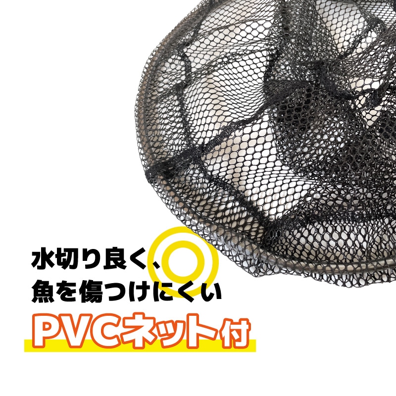 WAVE GEAR アルミフォールディングフレーム PVC KP-290 S/W350×D450×H300mm オーバル型 釣り