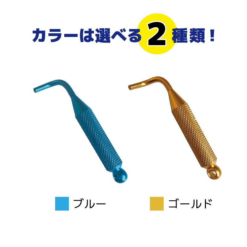 エギング スクイッドフックフィックス V-161 6.5×2cm エギメンテナンス イカ釣り タカ産業