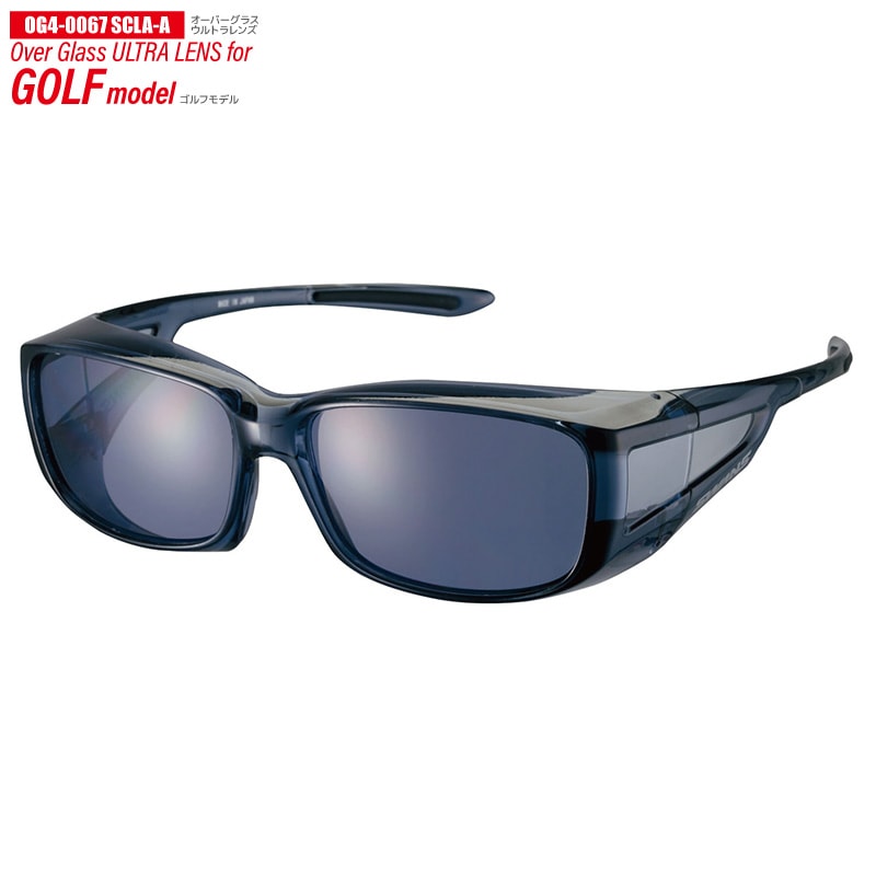 【極美品】SWANS スワンズ 偏光サングラス EN8-0067 スワンズ 偏光サングラス Over Glass ULTRA LENS OG4-0067 SCLA-A or