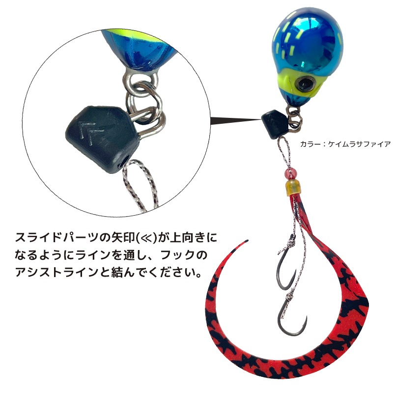 ビンビンスイッチ キャンディ 100g TGタングステン 2個　新品未使用 JACKALL / ジャッカル TGビンビンスイッチ キャンディー TG