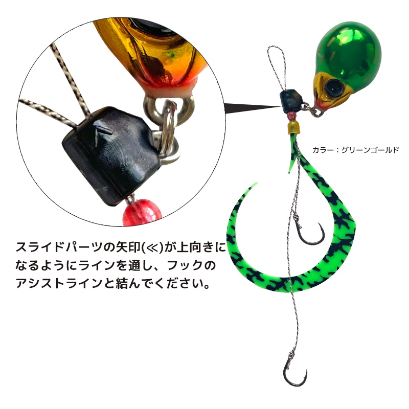 ジャッカル　ビンビンキャンディ　ディープタイラバ ジャッカル タイラバ 鯛ラバ TGビンビンスイッチ キャンディ