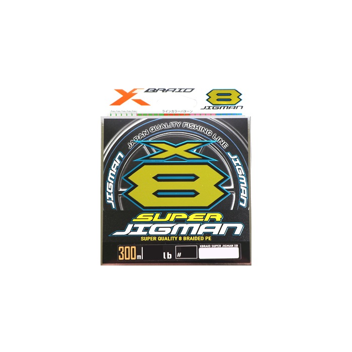 釣り糸 ライン エックスブレイド スーパージグマン X8 300m 14lb～50lb