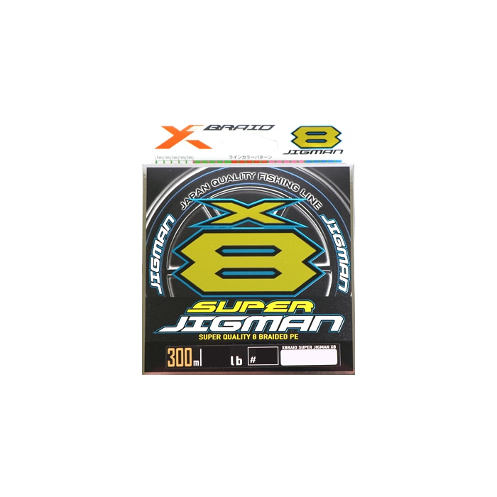 ハミクマ 釣り糸 ライン エックスブレイド スーパージグマン X8 300m 14lb～50lb