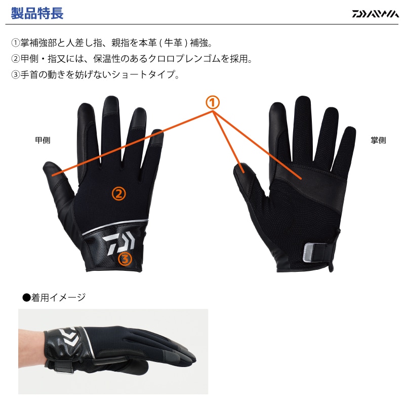 Dj　マーブル　血飛沫　未開封品 頭皮ニードルマッサージャー AX-HPL102｜ブランド｜株式会社