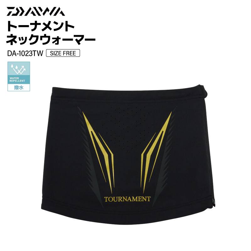 ダイワ トーナメント ネックウォーマー DA-1023TW ブラック サイズフリー 釣り フィッシング DAIWA