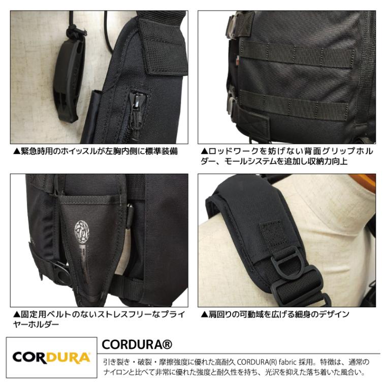 ライフジャケット フローティングベスト RBB ロックショアシューティングベスト2 7694 リバレイ 双進 釣り ロックショア ショアジギング  エギング ルアーゲーム フィッシング