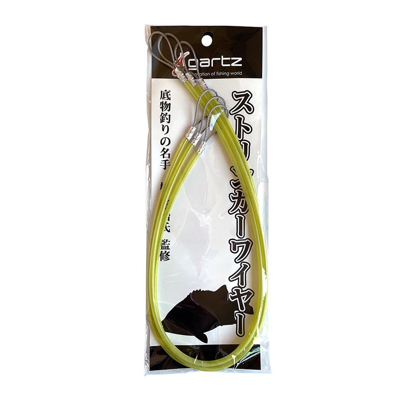 ストリンガー ワイヤー ガルツ 全長550mm×ワイヤー径1.5mm×チューブ径4mm No1158 釣り フィッシング