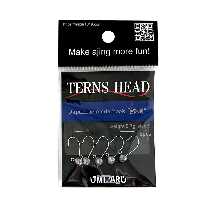 ミザール ターンズヘッド 釣り TRN-S フックサイズS 5個入 アジング ジグヘッド