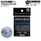 ミザール ターンズヘッド 釣り TRN-M フックサイズM 5個入 アジング ジグヘッド
