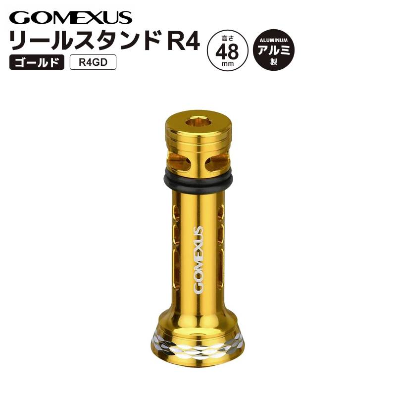 GOMEXUS｜アクアビーチ本店