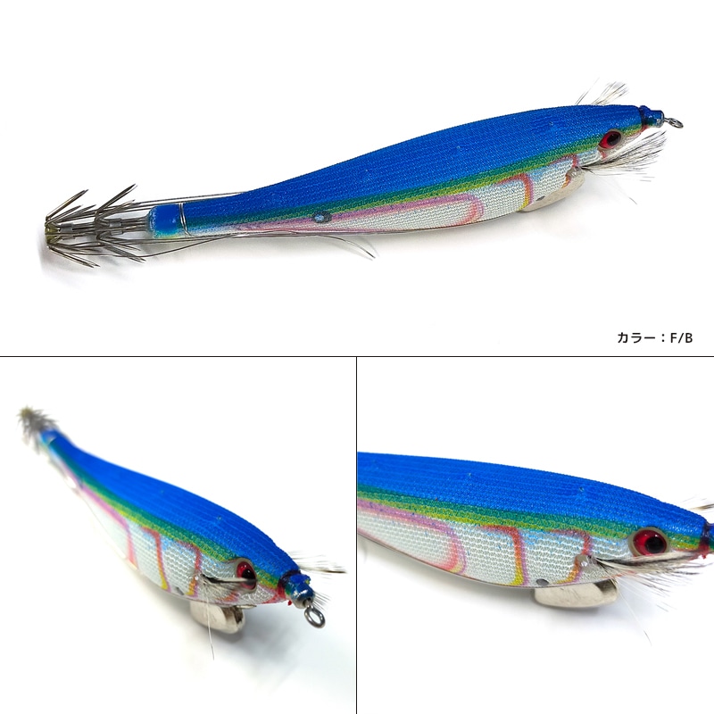 ヤマシタ 漁師のエサ巻 小 釣り 4色セット 95mm エサ巻ステン90cm付 エギ 餌木 エギング イカ釣り YAMASHITA