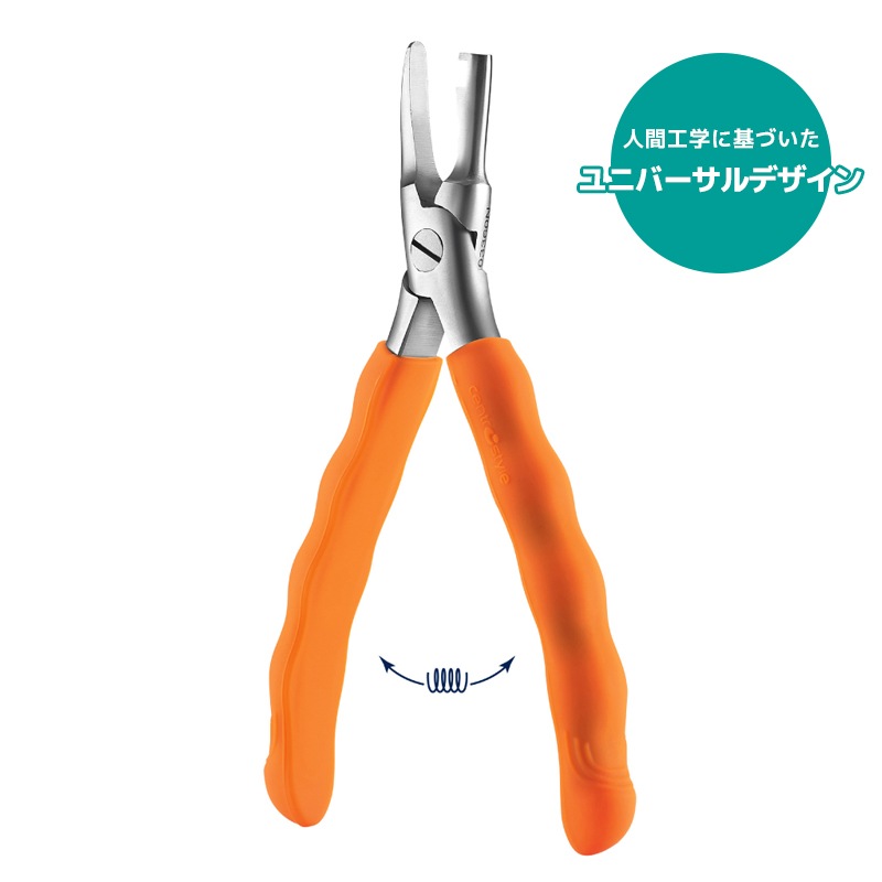 鼻あて調整用 プライヤー 釣り C-03360N 眼鏡工具 ノーズパッド専用 サングラス メガネ メンテナンス アクアビーチセール