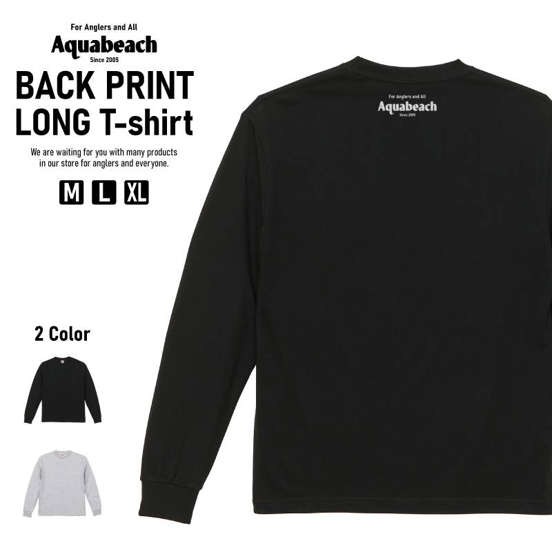 バックプリント ロング Tシャツ 釣り ロゴ 6.2オンス  Aquabeach205 袖口リブ仕様 メンズ レディース ユニセックス 長袖 Aquabeach