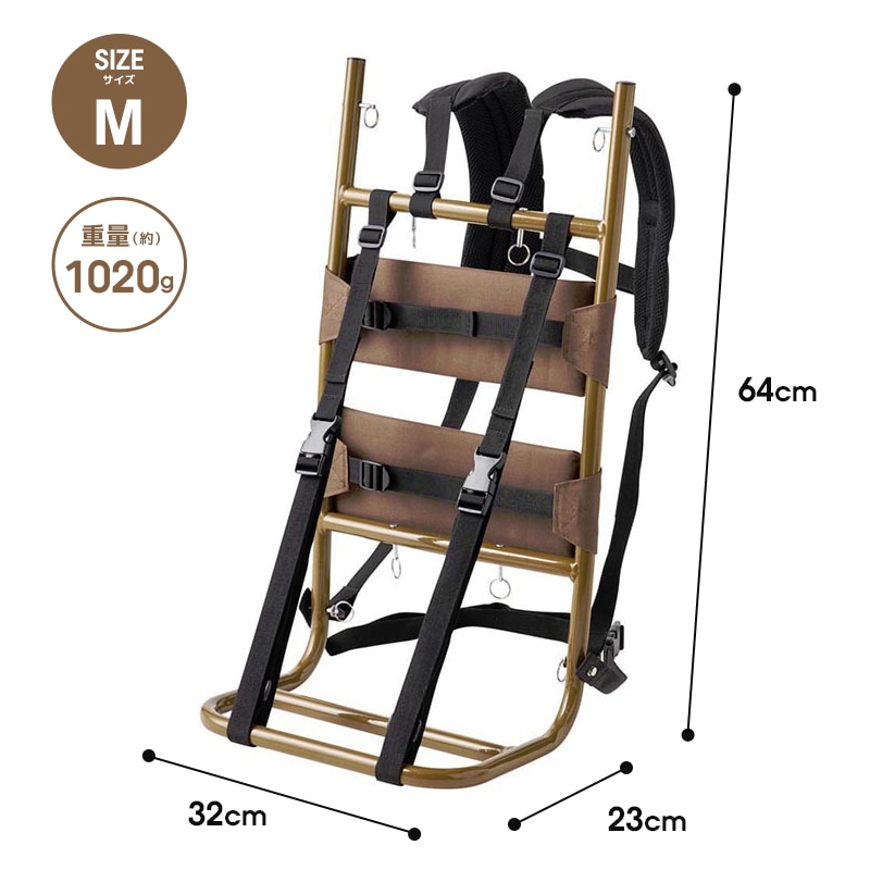 アルミ背負子EX 釣り LEH412 M 耐荷重約20kg 登山 キャンプ PRO MARINE