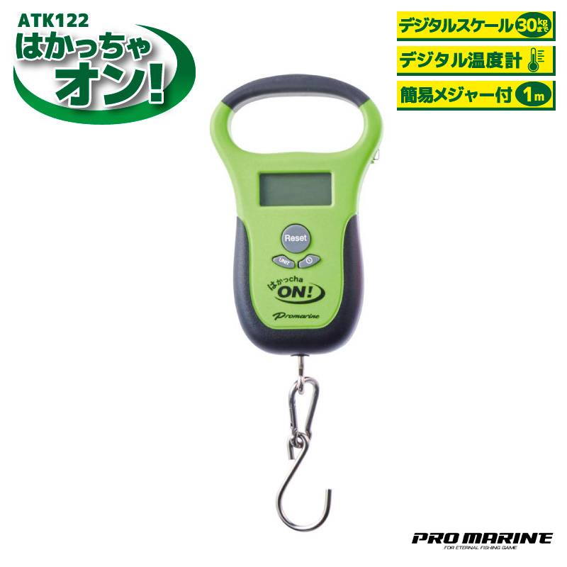 はかっちゃオン ATK122 釣り 最大測定値30kg テスト用電池付 デジタルスケール デジタル温度計 メジャー はかり PRO MARINE プロマリン