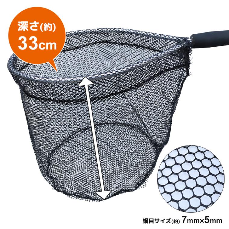 ランディングネット ショートグリップ 釣り FJ-D137 35×30cm フィッシング 網 玉網 ファインジャパン