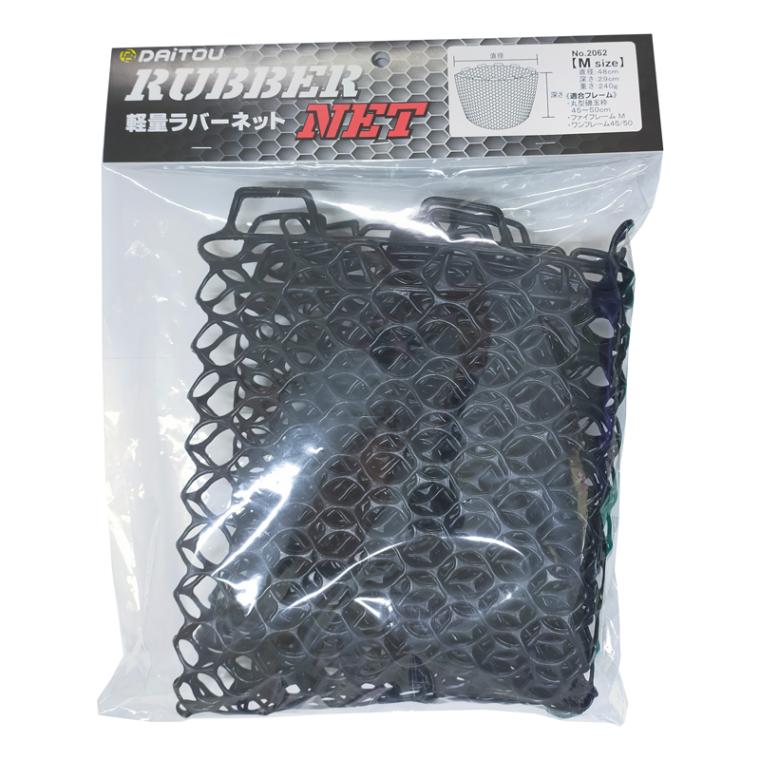 軽量ラバーネット Mサイズ 釣り No.2062 直径48×深さ29cm 玉網 替網 ダイトウブク