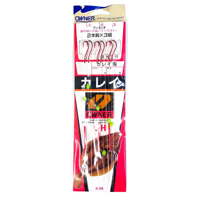 赤カレイ 2本玉付 釣り 2本針×3組 N-755 スナズリ付 ワンタッチ 仕掛け オーナーばり クリアランス価格